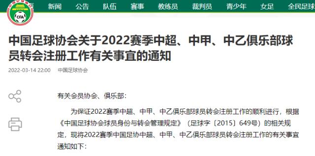 1647303256827059747.png 微信图片_20220315081226.png